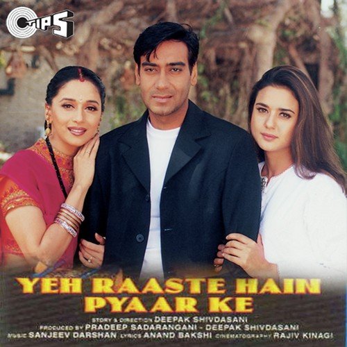 Yeh Raaste Hain Pyaar Ke (2001) (Hindi)